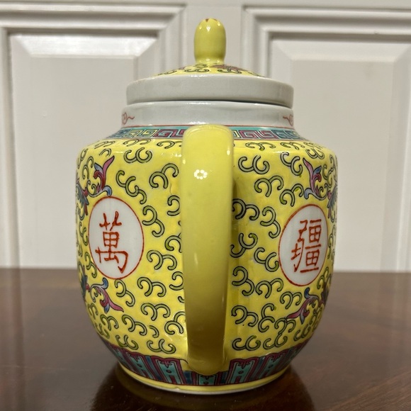 VTG Munshou Teapot in Yellow - Picture 4 of 12